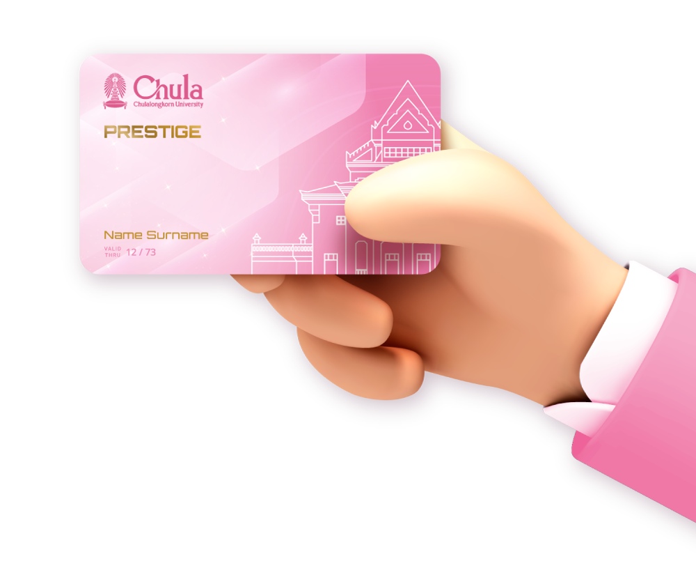 CHULA Prestige Card